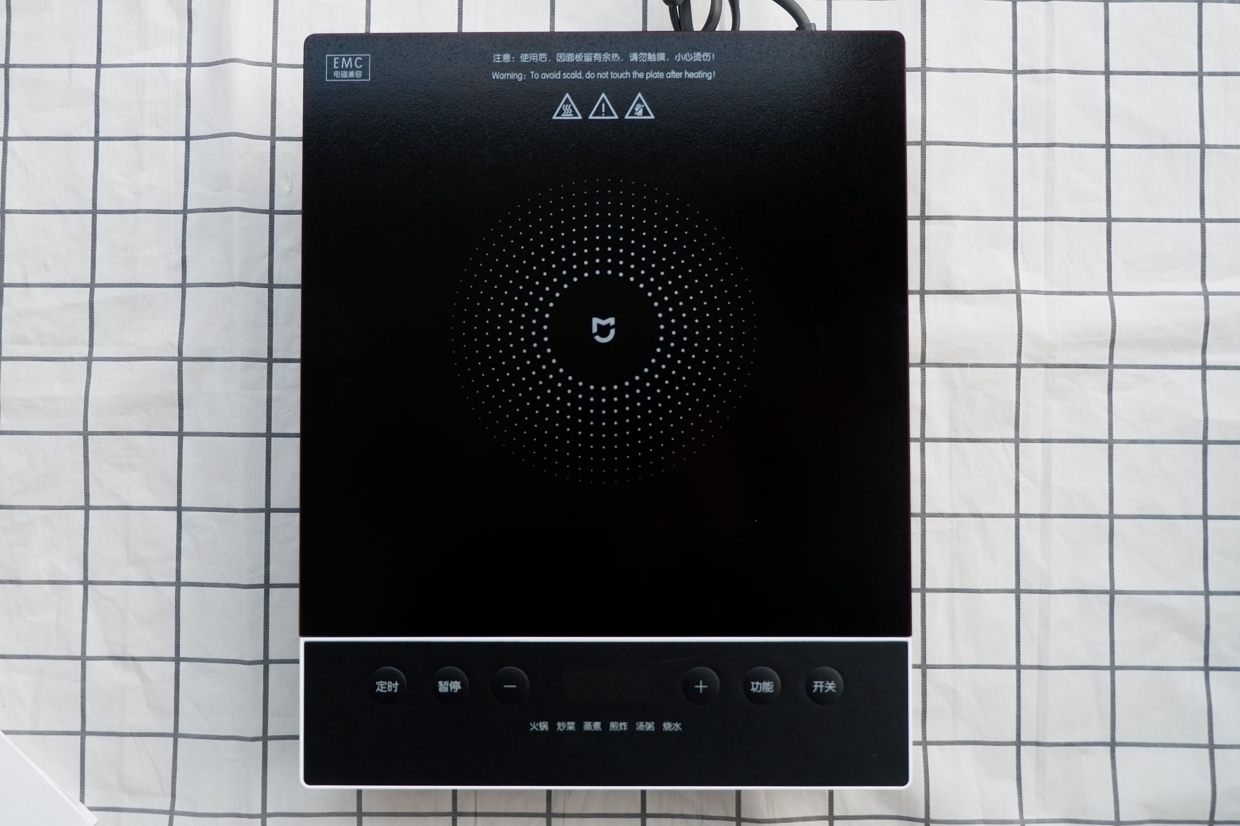 米家电磁炉c1使用说明书,米家c1电磁炉测评