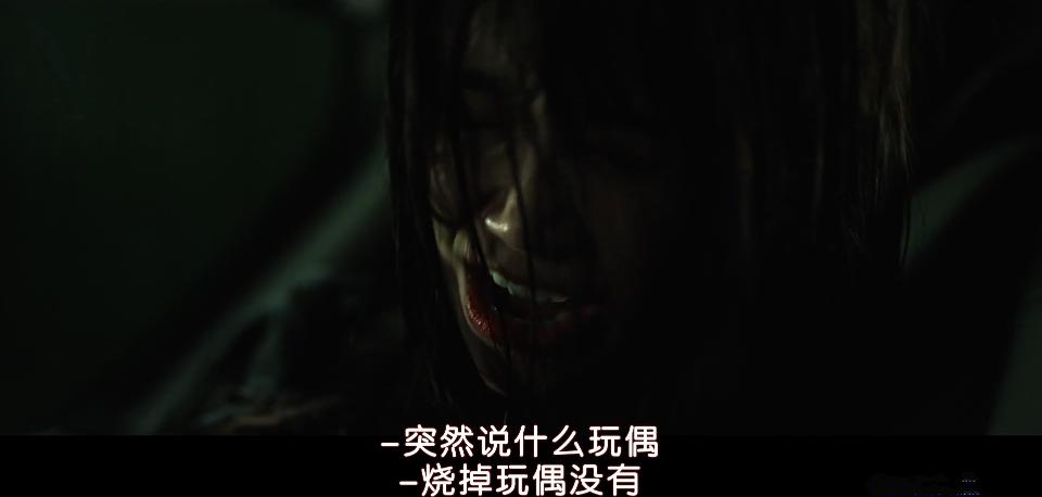 2020年韩国最恐怖电影是什么,今年韩国最恐怖电影在线观看