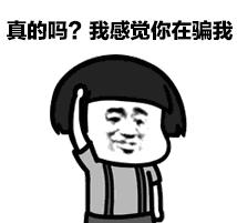 钱女士事件警方怎么处理,钱女士娄教练被打了吗