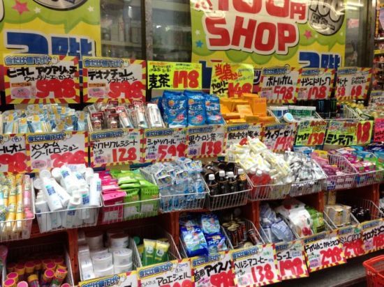 日本经济大萧条后爆火的生意,消费低迷日本怎么解决