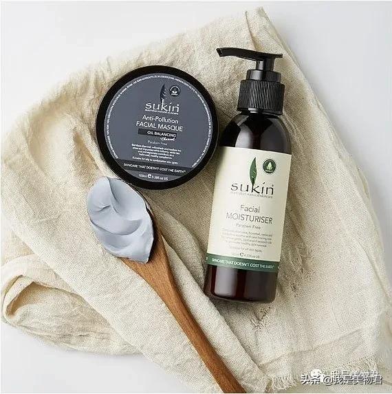 澳洲sukin官网,澳洲纯植物护肤品牌价格