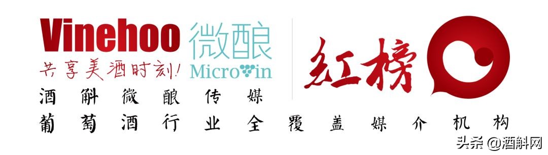 深圳葡萄酒协会秘书长陈铁直播实录:酒水生意的4个案例、4条建议