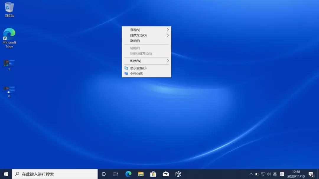 windows10英文怎么改成中文,电脑图标是英文的要怎么改为中文