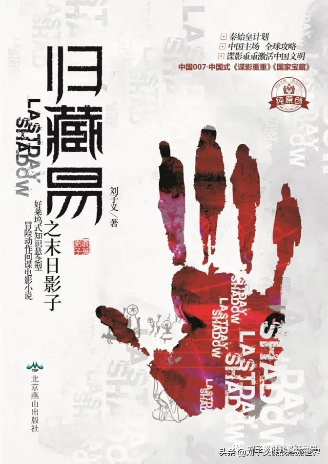 汤姆克鲁斯演的007有哪几部,007系列电影汤姆克鲁斯