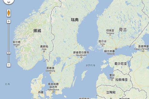 维京传奇藻王历史原型,历史维京传奇拉格纳5个儿子结局