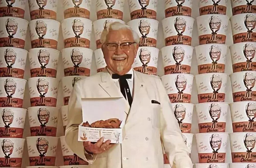 肯德基新形象cosplay吴秀波?求求您,换回来好吗?