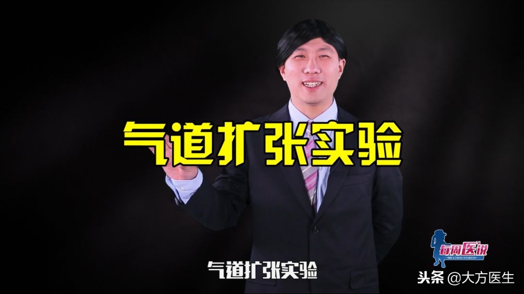 肺功能检查怎么知道是肺炎,肺功能是怎么查的