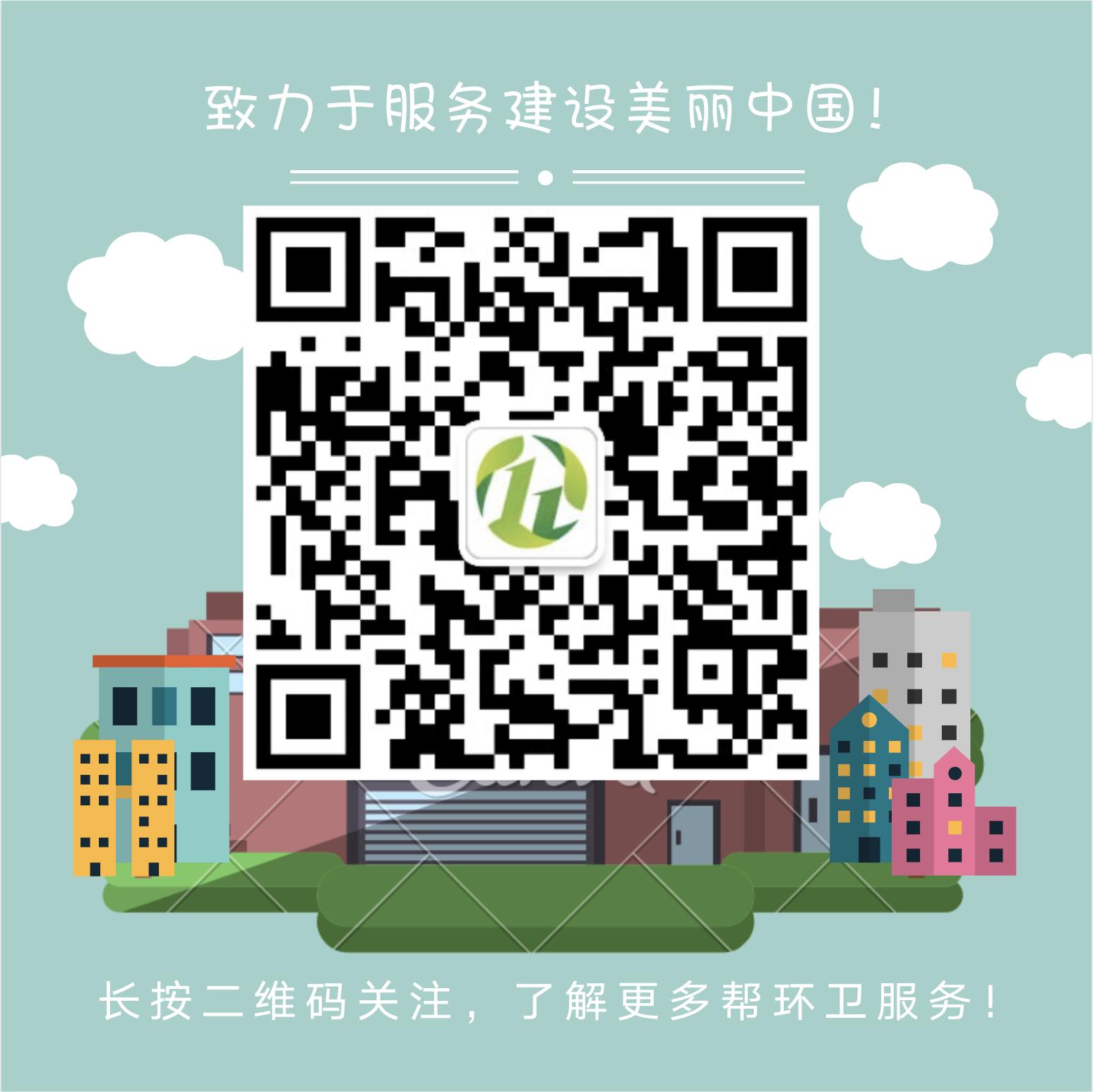 清洗机水泵回压是怎么回事,高压清洗车水泵常见故障