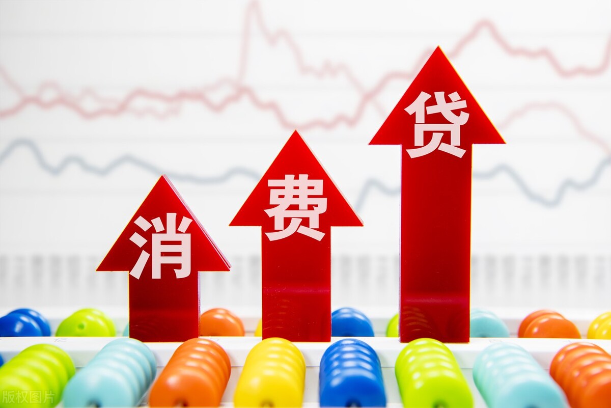 花呗借呗可以减免利息一次性还吗,花呗分期利息和借呗利息哪个高