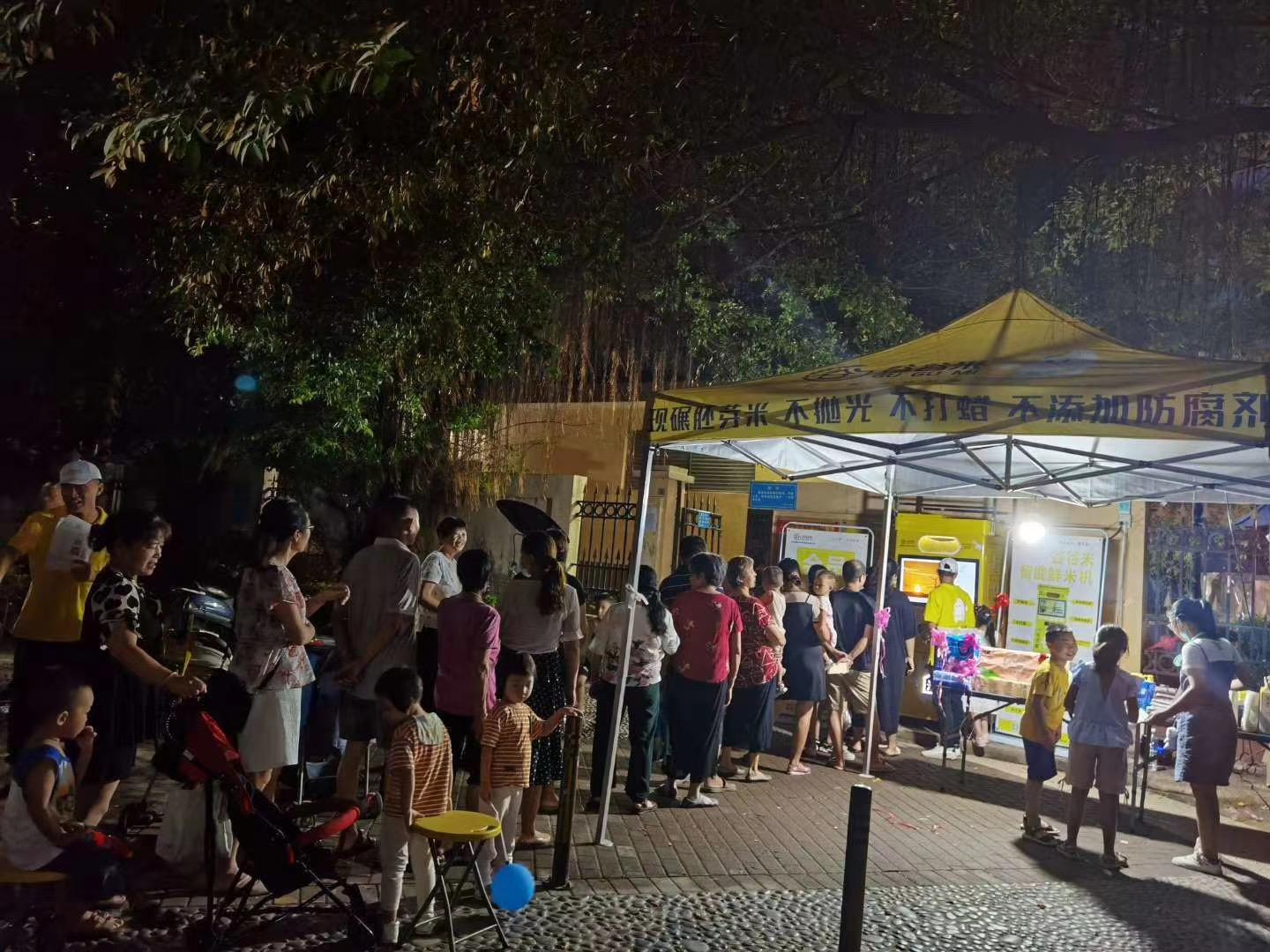 最新智能无人碾米机运营方案,自助智能碾米机怎么用