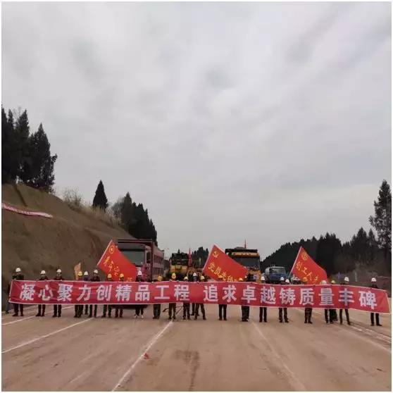 成蒲铁路邛崃,成蒲铁路邛崃站