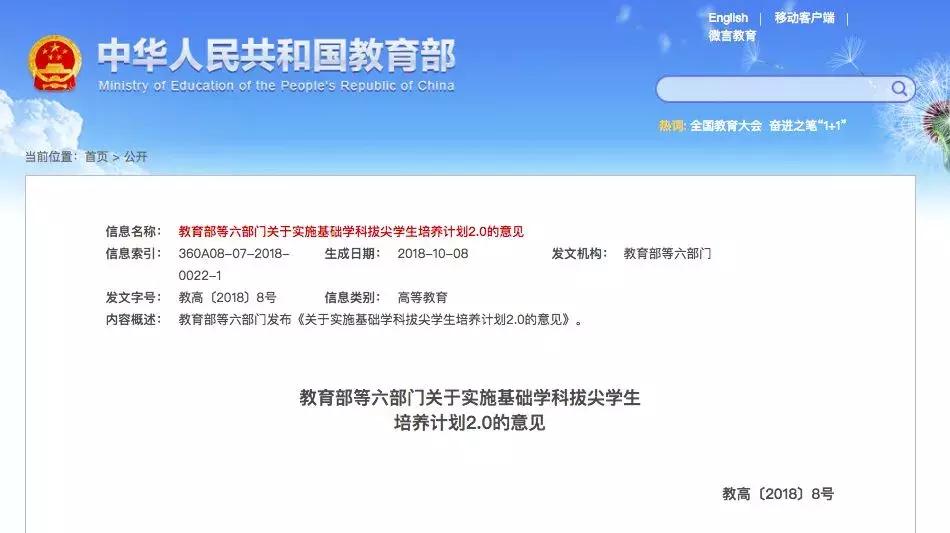文科生逆袭的考研专业,文科生的这4个专业建议谨慎报考