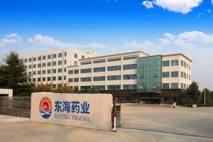 获奖1800万元！西海岸新区东海药业领跑微生态医学，获厅市联合专项无偿资金支持