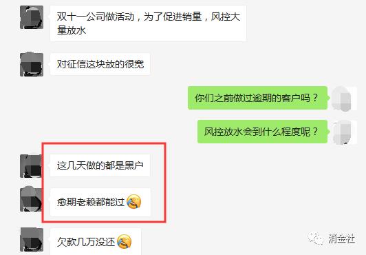 信用之家贷款,信用之家首付多少钱