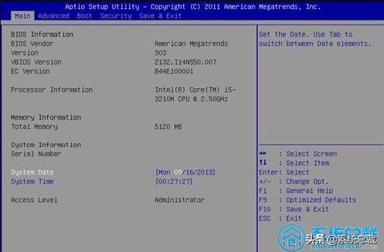 华硕v4000f如何进入bios设置界面,华硕笔记本没电开机卡在bios界面