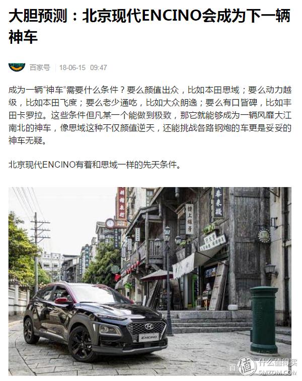 这个品牌的销量,简直惨不忍睹!