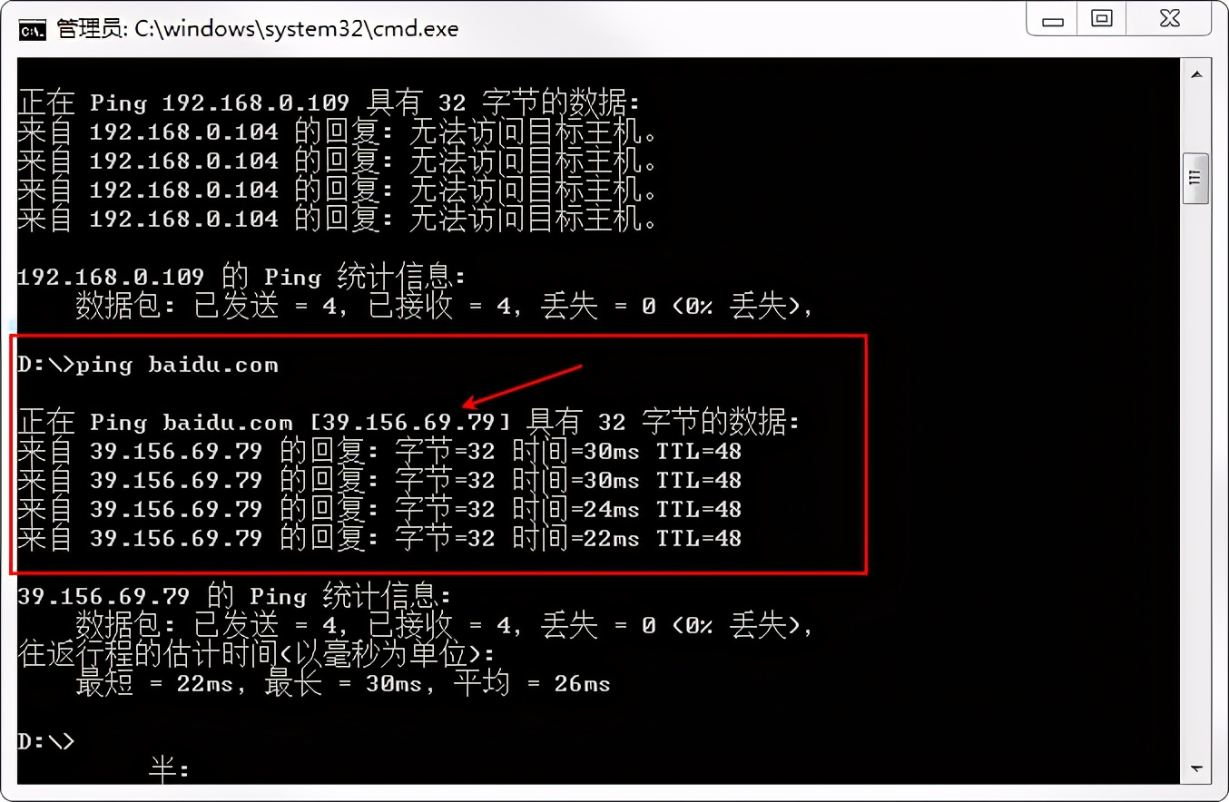 抓包工具的使用流程,一文带你看懂用卡技巧