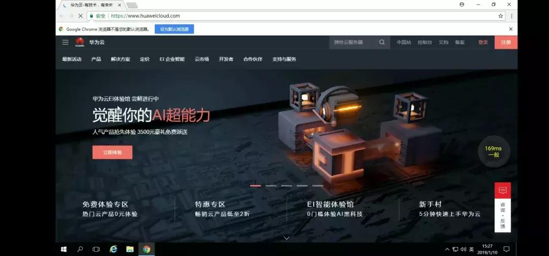 荣耀v20如何连接电脑,荣耀v20逆天黑科技