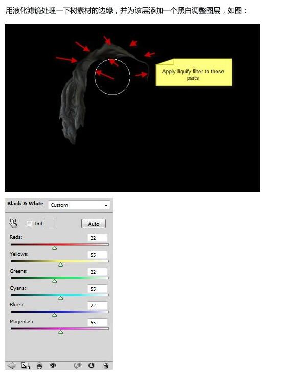 4分钟教你ps合成高级操作建议收藏,ps创意合成详细教程