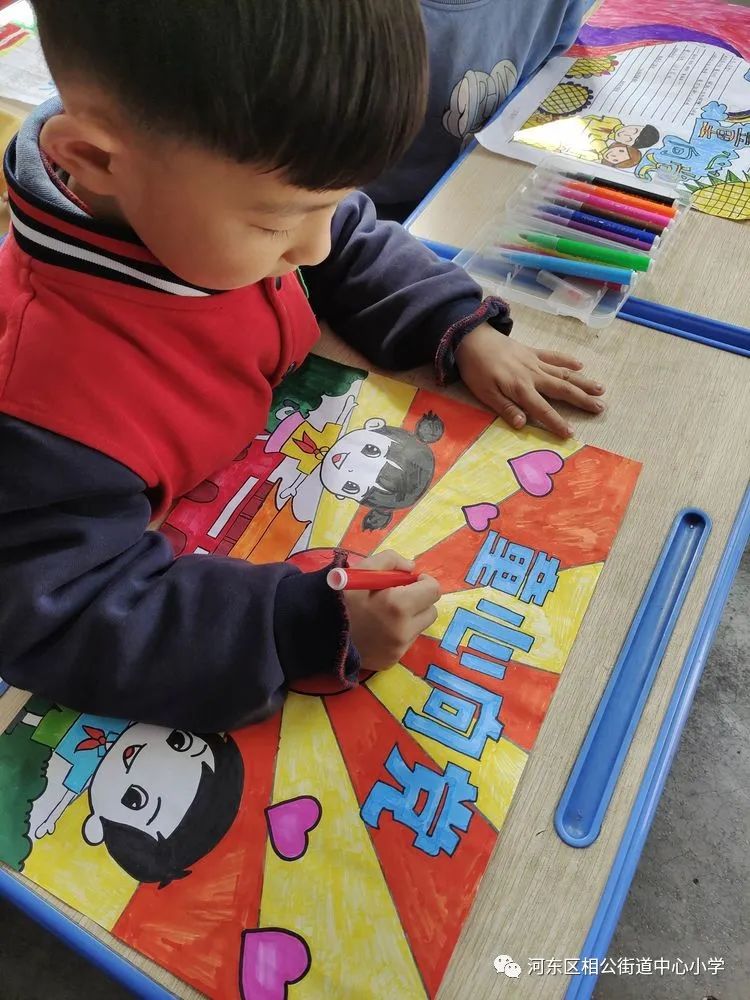 校园童心向党手抄报,开展童心向党手抄报活动方案