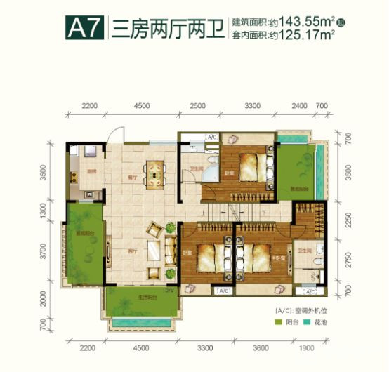 金岛国际一期别墅,金岛国际二期125平样板房