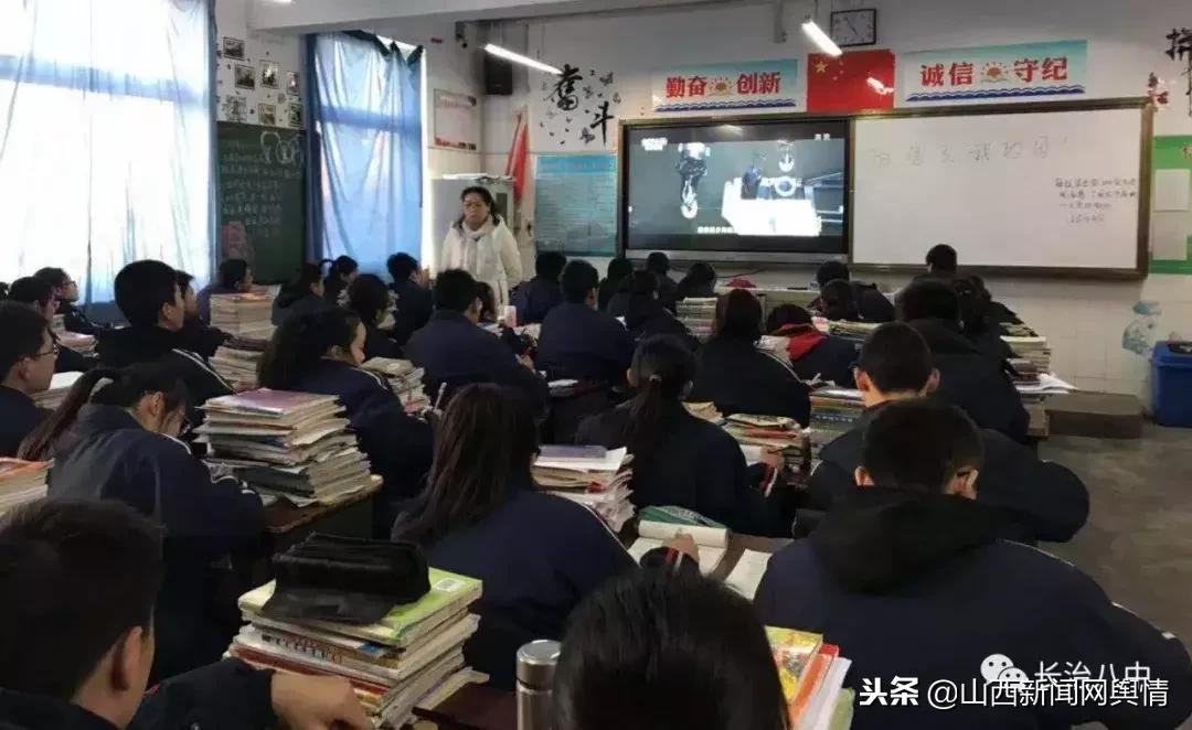 长治八中:弘扬民族精神激发爱国情怀