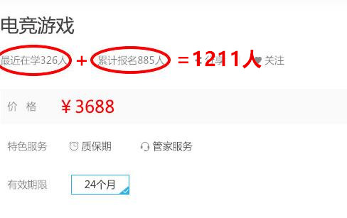 绝地求生吃鸡新手速成,绝地求生吃鸡零基础