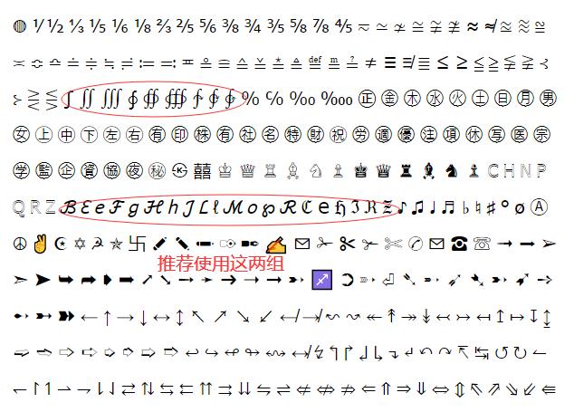 王者荣耀怎么改名不会重复,王者荣耀怎么重复改名