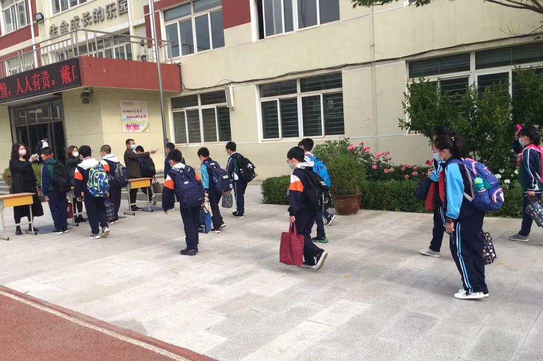 锦州小学开学最新通知,锦州市预计各小学的开学时间