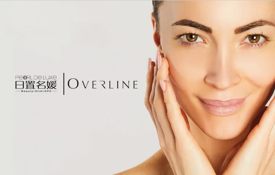 日置名媛黑眼圈护理,日置名媛沉浸式护肤