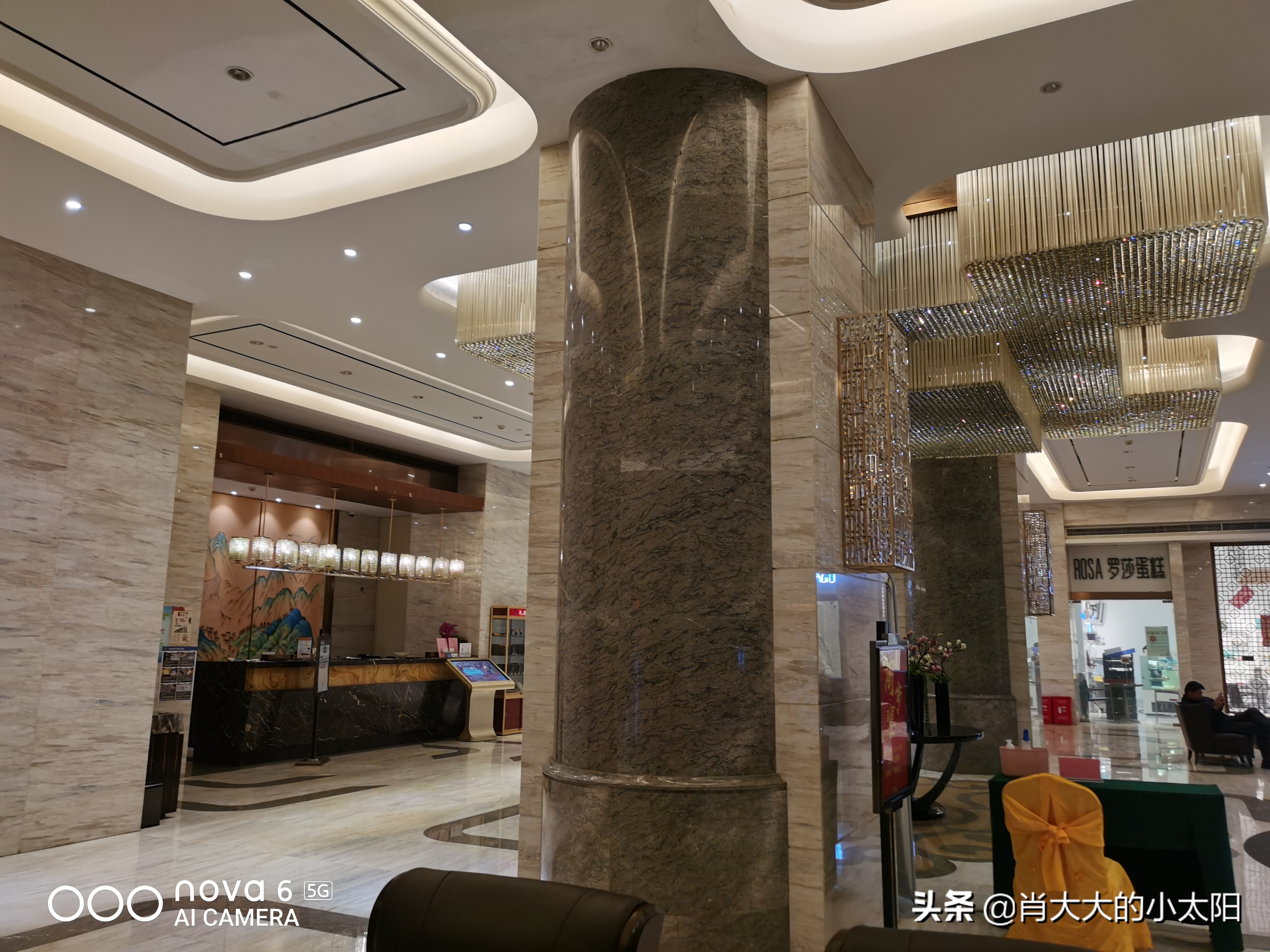 酒店前台上12休24是怎么排班的,宾馆前台24小时四个人如何排班