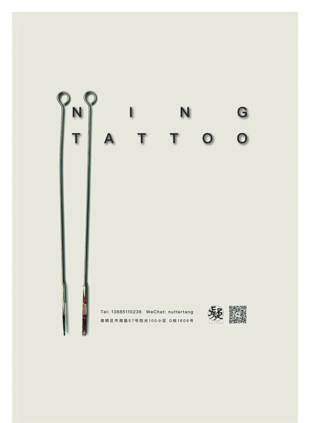 贵阳喷水池附近夜市在哪里,贵阳夜市小吃一条街喷水池