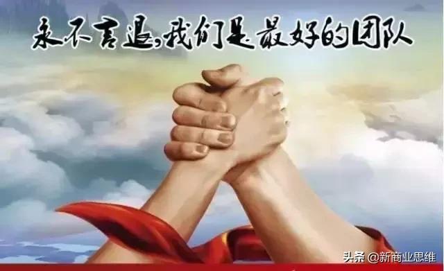 能不能做公司的法定代表人,做公司领导真不容易