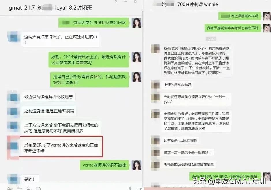 gmat和gre哪个更容易出分,gmat跟gre哪个难考