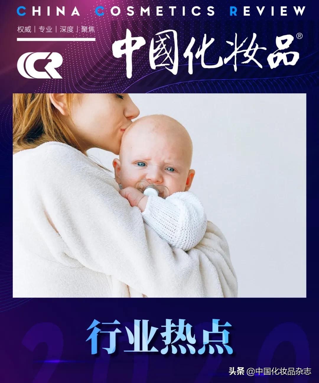 家长助教化妆品介绍,护肤品妆字号和械字号的区别