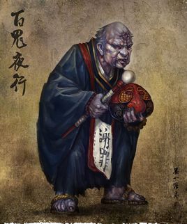 阴阳师百鬼来历排名,阴阳师怎么看百鬼纪录排名