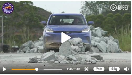 工程车被追尾司机报警后续,被工程车撞了没有伤亡的车