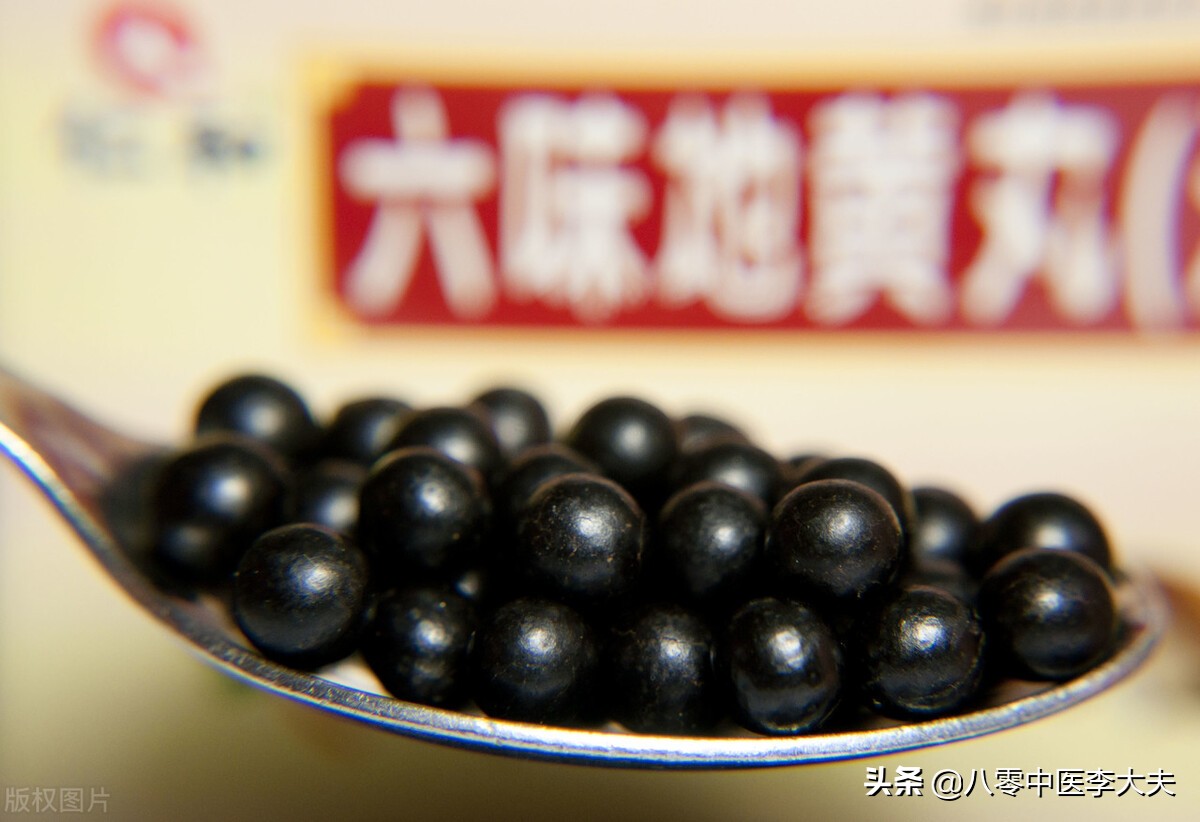 腰酸腿软吃六味地黄丸有效吗,腰酸腿软头晕肾虚咋办