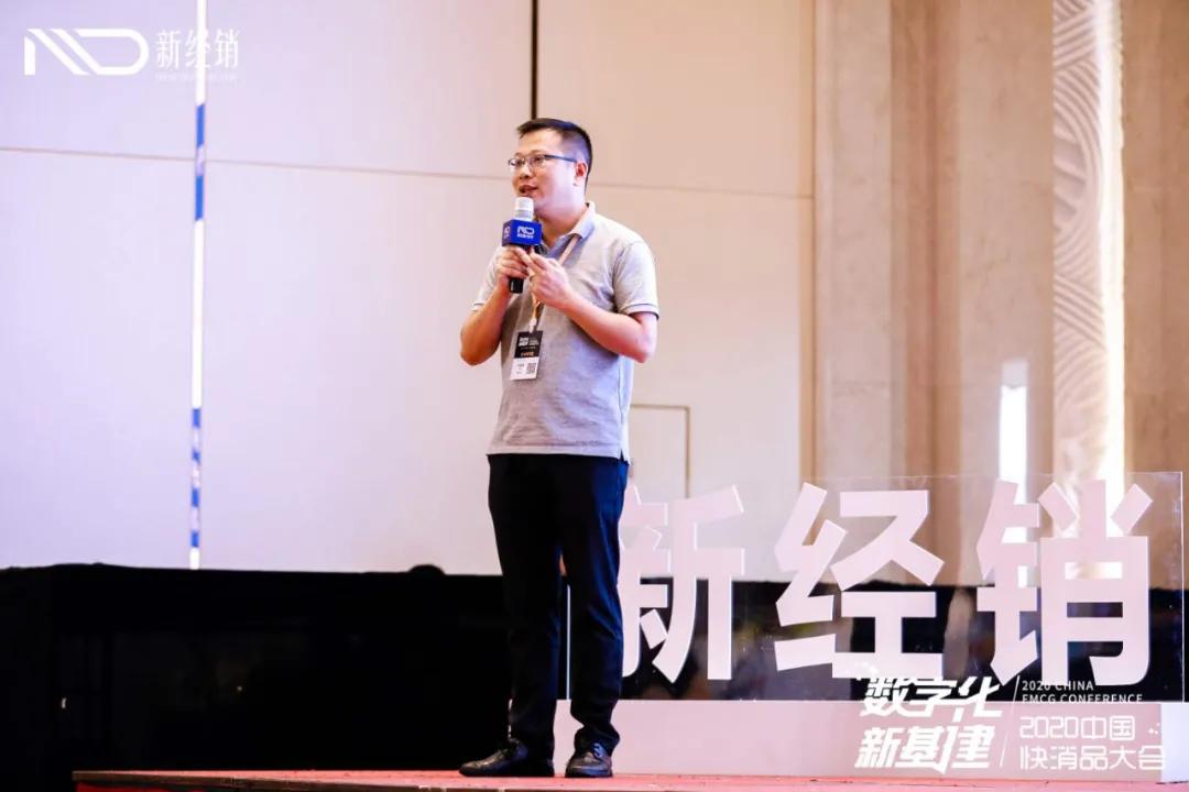 热烈祝贺智能财税峰会成功举办,热烈祝贺2020新品发布会圆满成功