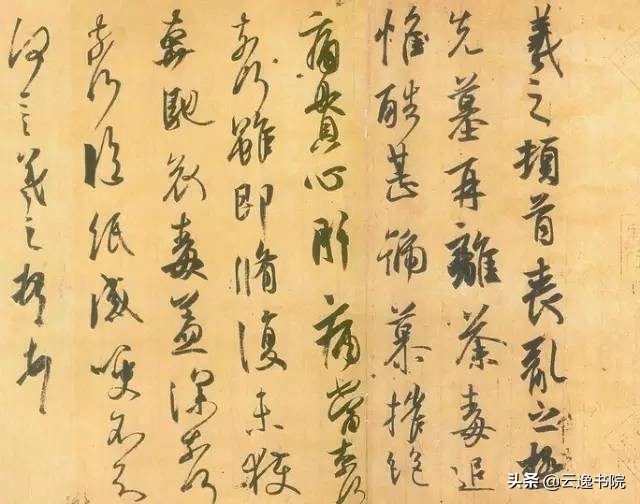 中国书法十大家有谁最厉害,中国书法史造诣最深的十大书法家