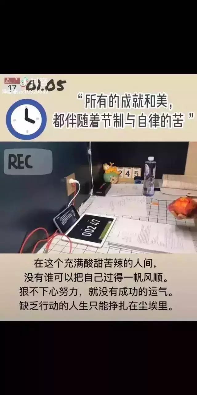 有哪些免费的抖音视频剪辑软件,抖音运营短视频剪辑拍摄