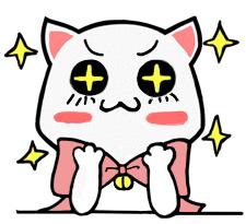 去它的作业吧!今晚一定要带孩子围观黑洞亮相