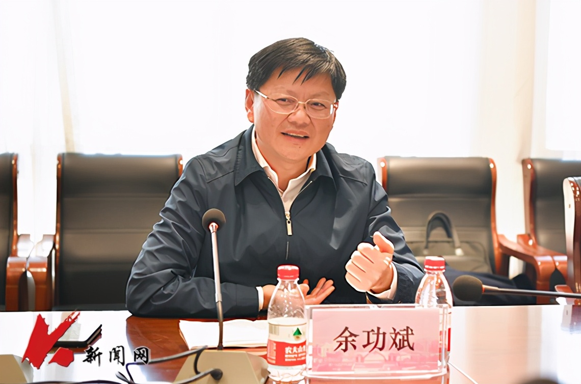 鞍山市委余功斌,鞍山市余功斌新闻