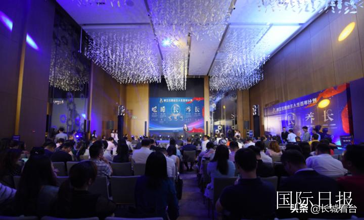 颠覆行业引领市场,颠覆房地产行业领军人物