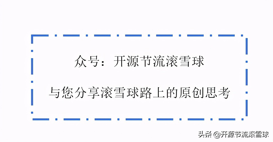 印度小哥与中国对话,印度小哥要跟中国做对比