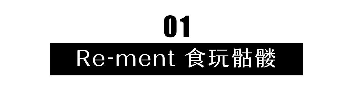 骷髅人体模型玩具,骷髅玩具真实版