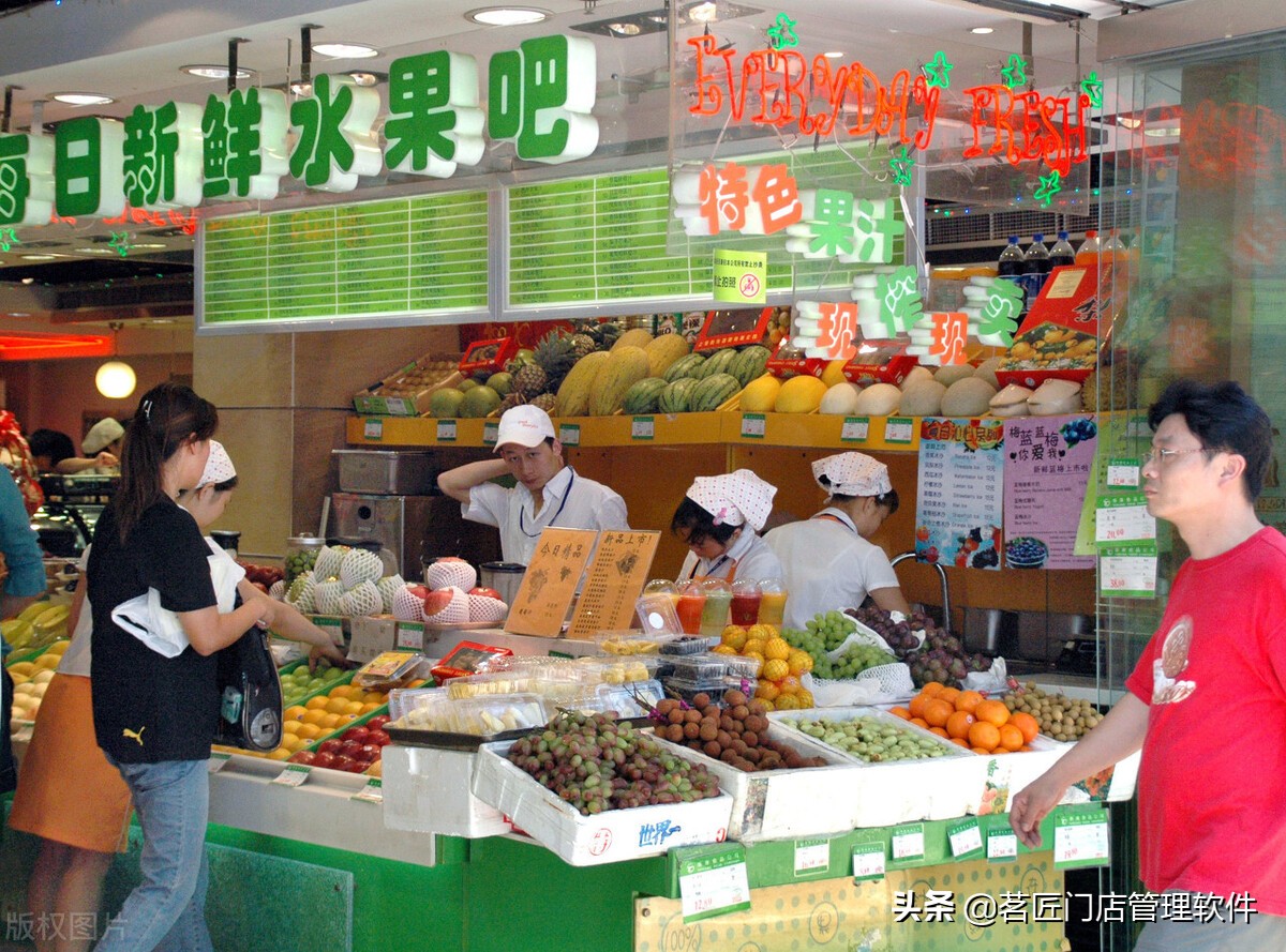 水果店老板必读水果店经营策略,水果店最牛经营模式和营销方法