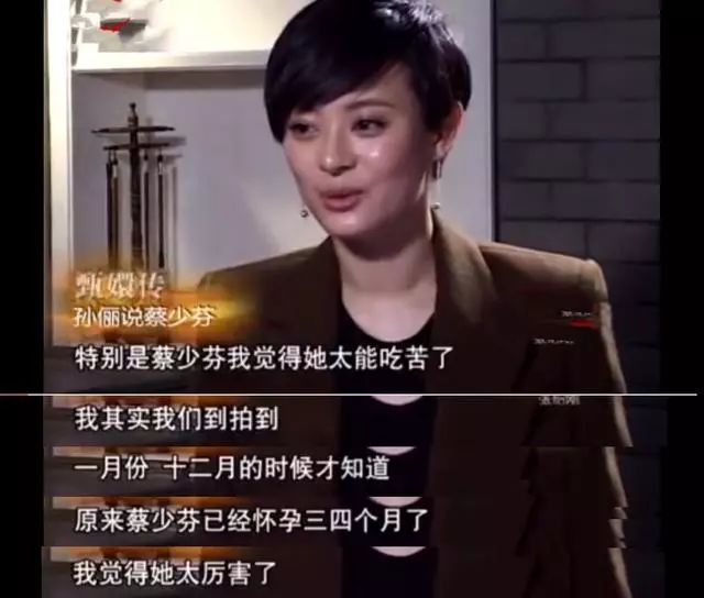 唐嫣和奚梦瑶飘忽不定的“肚子”,成了2019娱乐圈的两大谜团