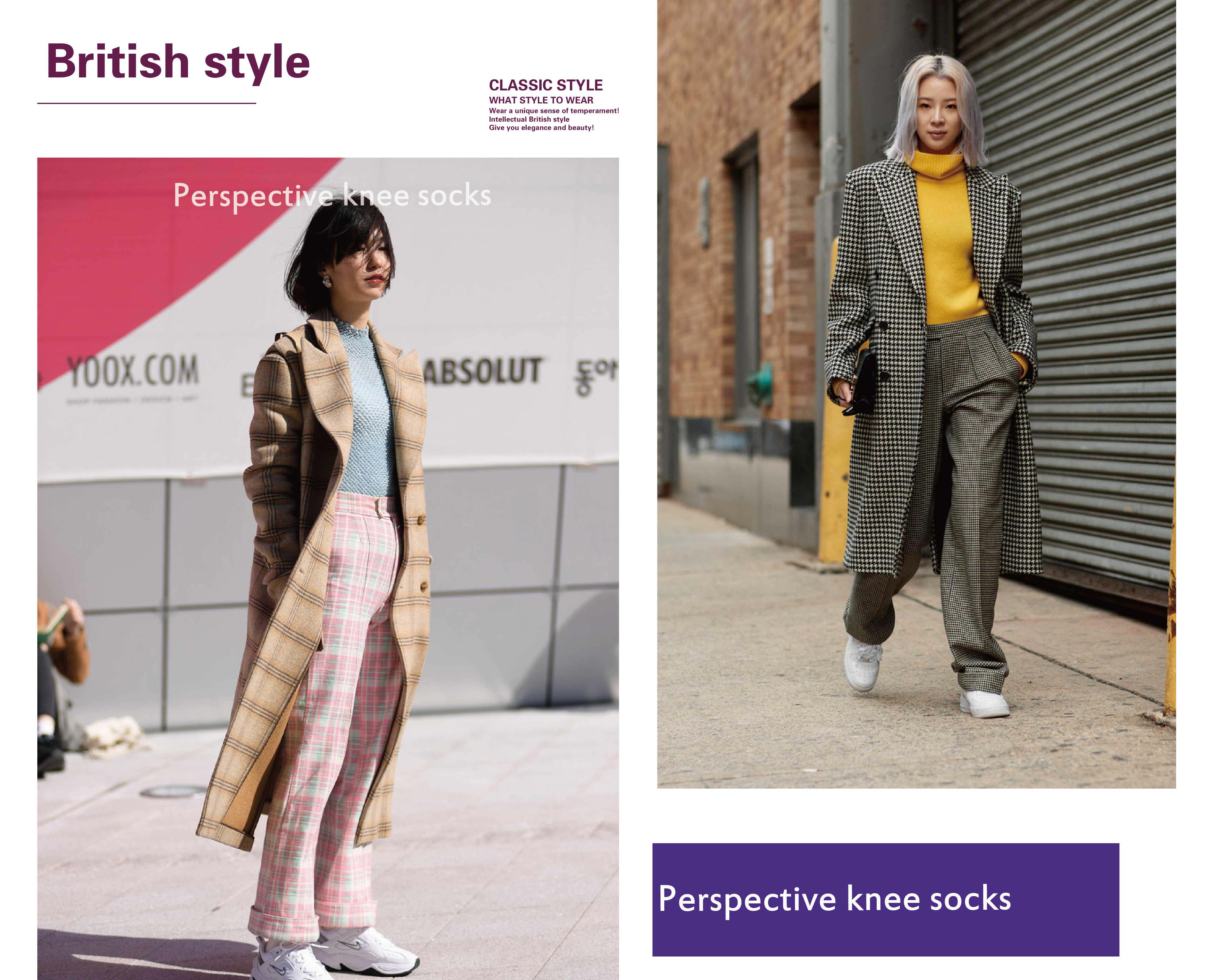 还为穿什么风格发愁？知性英伦风，给你优雅和好看