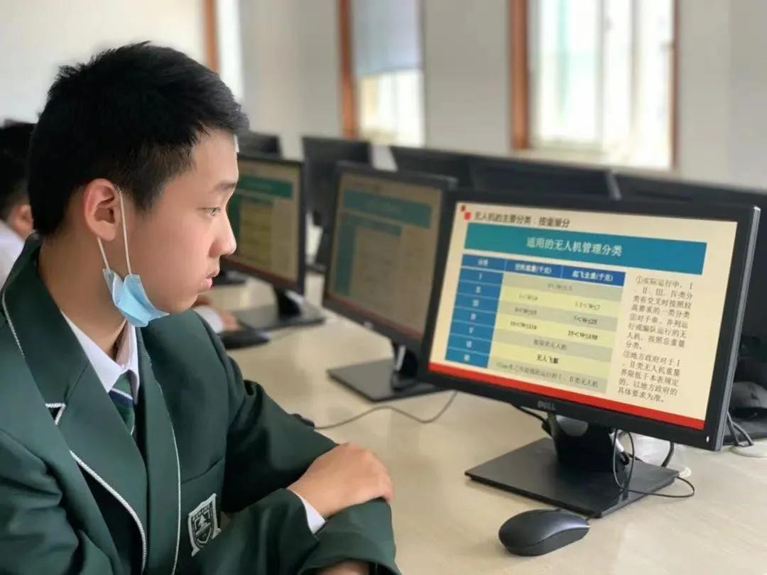 三位校长,三名校长